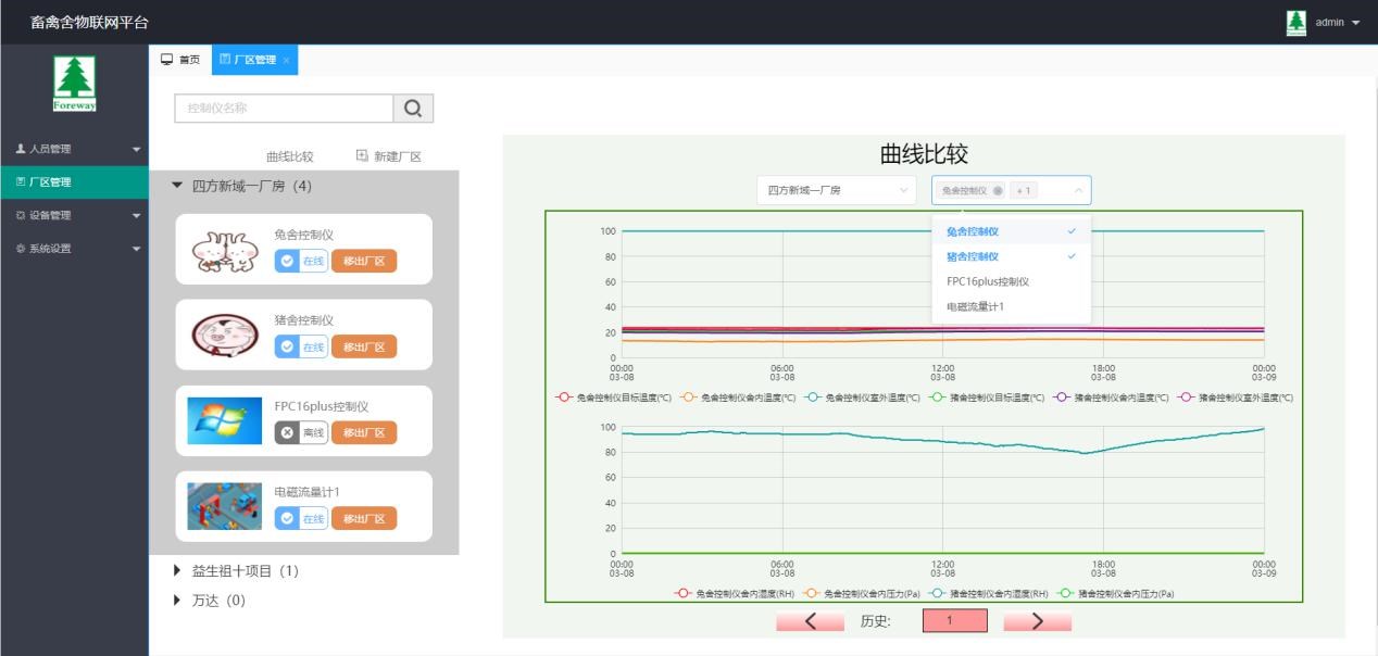 图片18.jpg