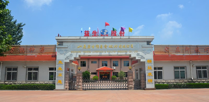 优德88源乳业经销商.jpg