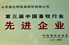 98aac233-ad31-48cb-865e-93fa3e3ad6ae
