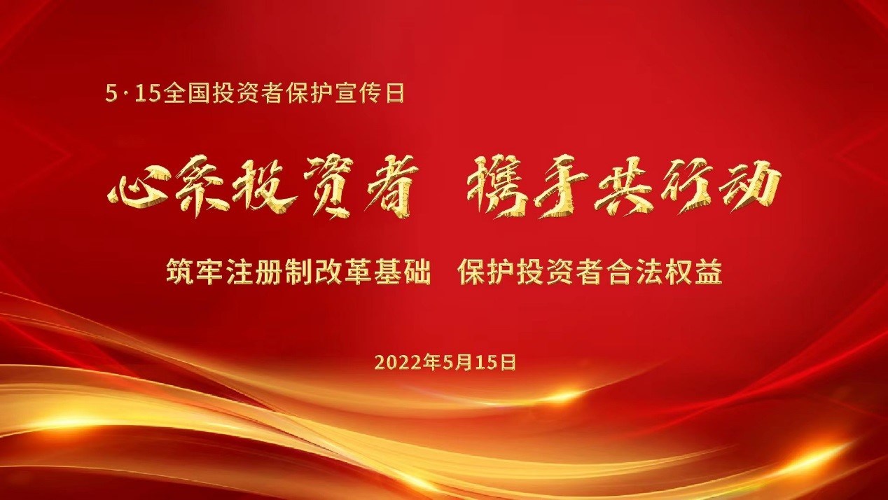 微信图片_20220512141642.jpg