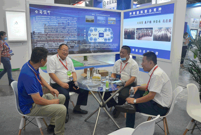 微信图片_20200910143036.gif