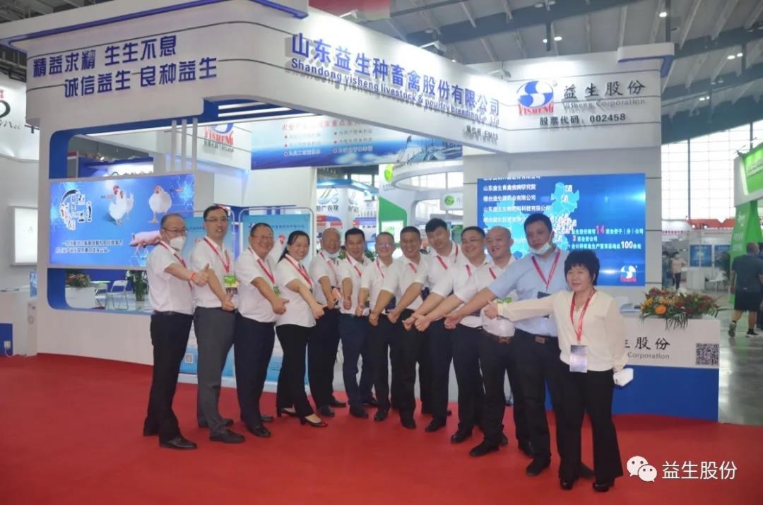 微信图片_20200910143223.jpg