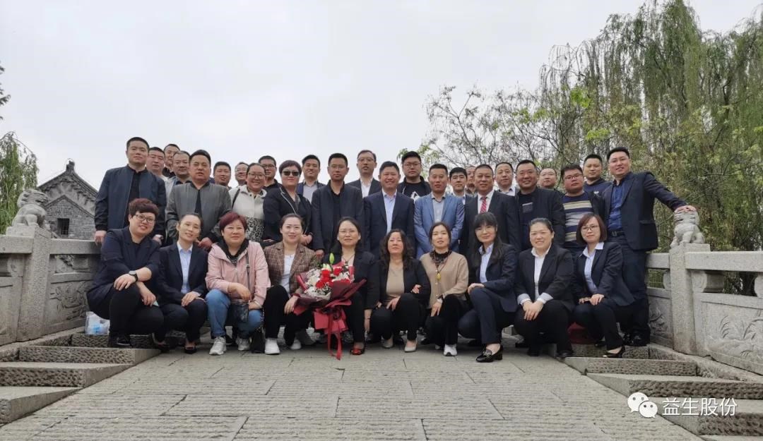 微信图片_20210501162229.jpg