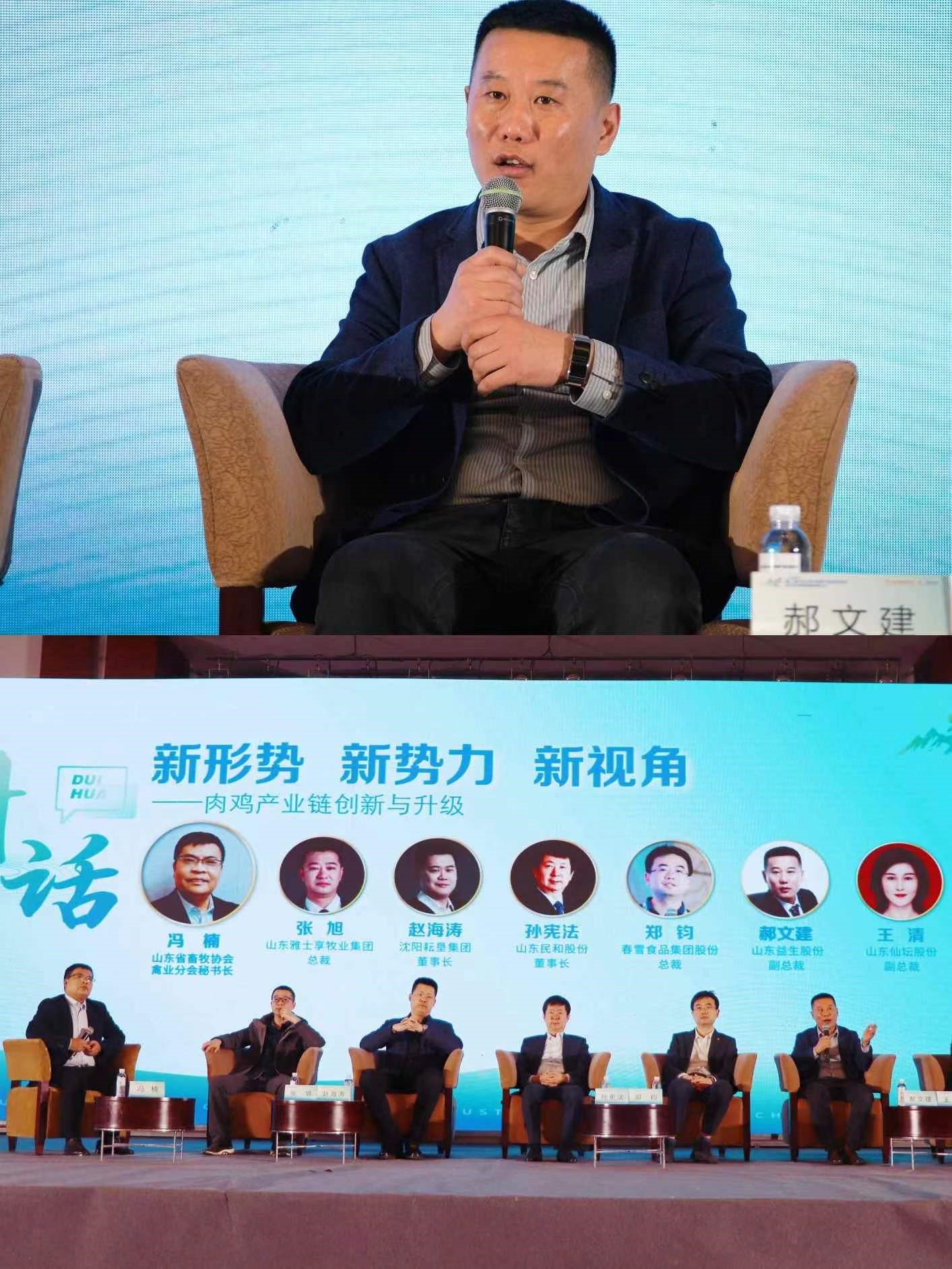 微信图片_20240326100831.jpg
