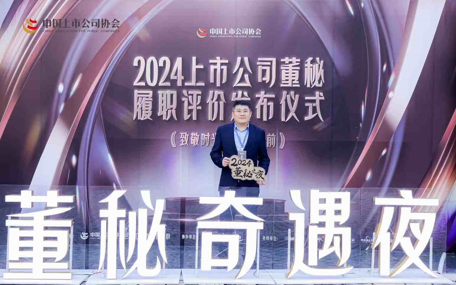 微信图片_20241217131528.jpg