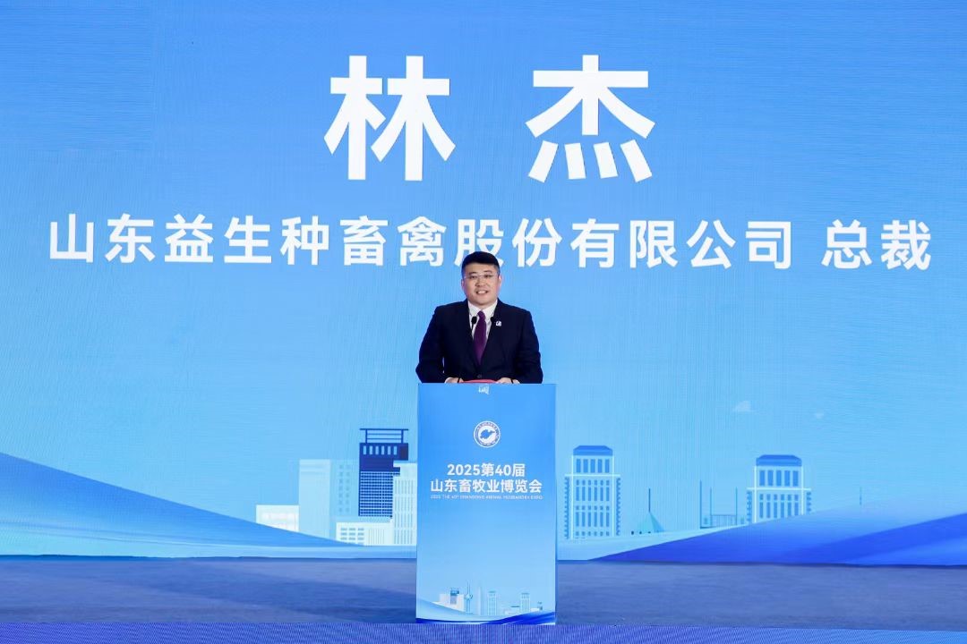 微信图片_20251108102635.jpg