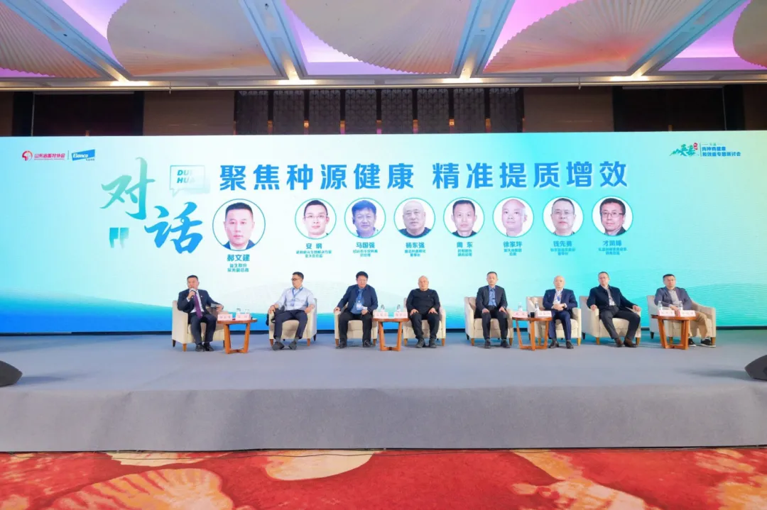 图片9.png
