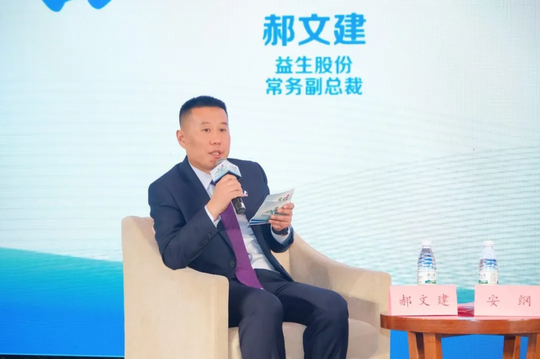 图片10.png
