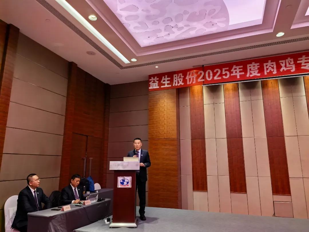 图片7.png