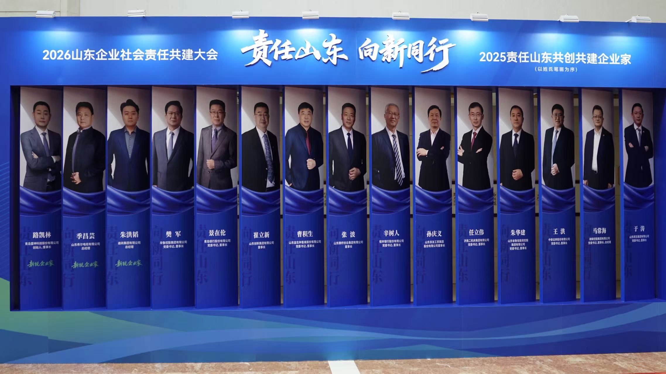 微信图片_20260413123757.jpg 微信图片_20260413123757.jpg